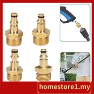 [HOMESTORE]M22 Adapter High Pressure Washer Hose Pipe Quick Connector Convert Tool