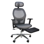 [特價]LOGIS新洛亞專利網布全網電腦椅/辦公椅/主管椅+置腳台 G60Z