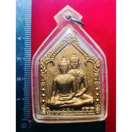 Khunpean khu barami
龙婆沙空 双身 坤平

Luang phor  Sakorn

Wat Nongkrup

佛历Be 2547