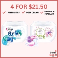 4-in-1 Laundry Capsule | Laundry Pod | Detergent (36/32 Capsules)