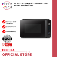 Toshiba 26L MV-TC26TF(BK) 4-in-1 Convection + Grill + Air Fry + Microwave Oven