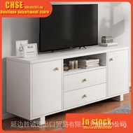 [Kline] Nordic Tv Cabinet Living Room Locker Solid Wood Foot Tv Console vO62