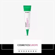 Dr.Jart - Cicapair S.O. 舒緩護理霜 30 毫升 (平行進口)