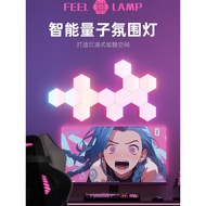 Gaming Room RGB Quantum Light Intelligent Magic Light Board Honeycomb Light Hexagonal Pickup Atmosph