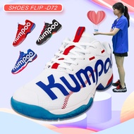 KUMPOO รองเท้าแบดมินตันสไตล์อโรม่าแบบใหม่ปี2022รองเท้ากีฬาเบาพิเศษแบบเดียวกันกับ D72 Wang Xiao Yu