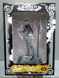 海賊王 一番賞 A賞 Trafalgar Law 羅 最惡世代 日版