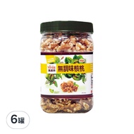 萬歲牌 無調味核桃  290g  6罐