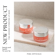 PIMA Advanced Hydrating Lip Mask ลิปบำรุงริมฝีปาก (2 กระปุก)