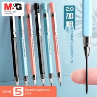 Chenguang 2 0 Automatic Pencil Students Special Writing Continuous 2B Automatic Pen Primary School F