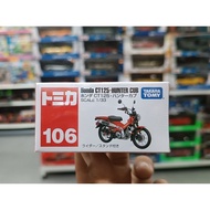 Tomica 106 Honda CT125 Hunter Cub model car