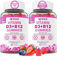 NEVISS2 Packs Vegetarian Vitamin D3+Vitamin B12 Jelly, D35,000IU and 1000 Micrograms with Vitamin B1