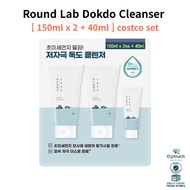 Round Lab 1025 Dokdo Low-pH Cleanser 150ml / 150ml×2 + 40ml (Costco Korea Set) | Gentle Hydrating Fa