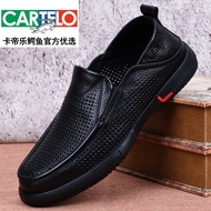 KY/🏅Cartelo Crocodile（CARTELO）Summer Breathable Hollow Leather Shoes Men's Leather Business Casual Shoes First Layer Cow
