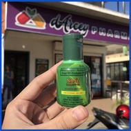 ╳ ✭ ◷ [AUTHENTIC] NANZ HERBAL LINIMENT OIL