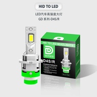 D2SLED Bulb D2CD2R D4CD4R In-Line D4S Car led Headlight Highlight Original Car Non-Damaged Installat