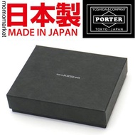 2024 april 有現貨 日本製 porter leather wallet 真皮銀包 short wallet 牛皮短銀包 短錢包 purse 薄身 slim men 男 藍色 navy porter tokyo japan 生日禮物 birthday gift