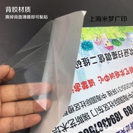 Produk terlaris sekarang: Percetakan poster a3 vertikal, percetakan inkjet definisi tinggi, pengelua