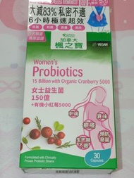 楓之寶女仕益生菌150億