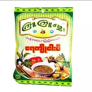 Kyu Kyu Humwe Myanmar Traditional Food (12pcs)