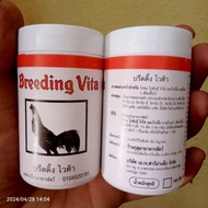 Breeding Vita untuk pembiakan ayam