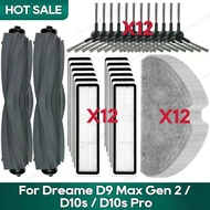 Compatible for Dreame D9 Max Gen 2, Dreame D10s Pro, D10s,  Dreame F10 Accessories Main Brush Filter