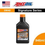 Amsoil Signature Series 0W20 0W30 5W30 10W30 0W40 5W50 Synthetic Motor Oil Engine Oil 946ML