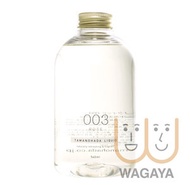 玉之肌 - 003 玫瑰 精油香氛沐浴露 540ml (337034) (平行進口貨品)