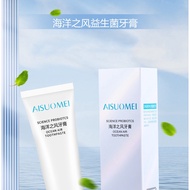 【LOWER Price】 AISUOMEI Ocean Air Toothpaste 海洋之风牙膏益生菌牙膏清新口气口腔护理