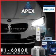 PHILIPS ULTINON PRO3021 H1 6000K CAR LIGHT
