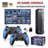 X2 PLUS Home Game Console HD 2.4G Wireless PSP TV Game Console GD10 3D Game Stick