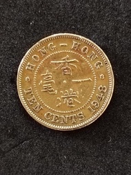 1948年香港1毫