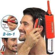 Nose &amp; Ear Hair Trimmer เครื่องตัดขนจมูก ที่ตัดขนจมูก กรรไกรตัดขนจมูกและขนหู รุ่น เครื่องโกนหนวดไฟฟ้า