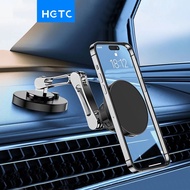 Foldable Magnetic Car Phone Holder Universal 360° Rotate Metal Dashboard Phone Mount for Car Mag-saf