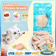 POODEE PETS Malaysia Dog Snack Cat Chicken Breast Boiled Chicken Small Breast Pet Snack Cat Food