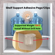 ALife Cabinet Shelf Support Adhesive Pegs Stick Kitchen Almari Hanger Sticky Hook Holder Clip Wall Kabinet Support Pin