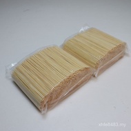 Short Disposable Bamboo Sticks Fish Sticks Fish Sticks Bamboo Sticks * Sticks Bamboo Sticks Winter 2