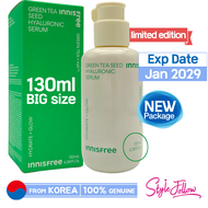 ❤️130ml BIG❤️[INNISFREE] Green Tea Seed Hyaluronic Serum 130ml (BIG size)