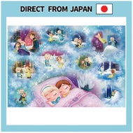 Tenyo [Made in Japan] 1000 pieces Jigsaw Puzzle Disney ANNA and SNOW QUEEN (51x73.5cm) D-1000-885 【D