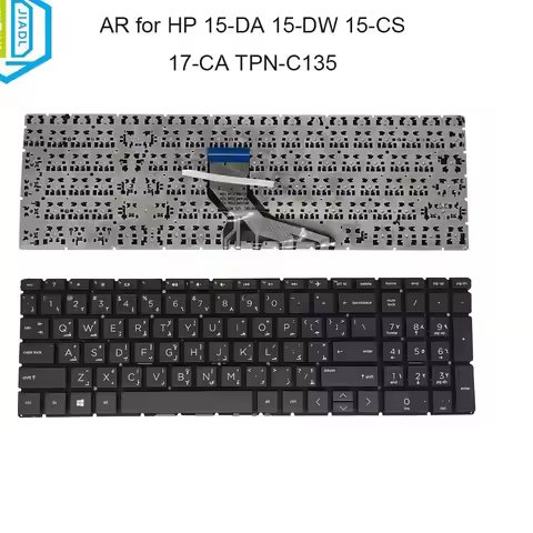 AR Arabic Notebook PC Keyboard for HP Pavilion 15-DA 15T-DA 15-DB 15-DR 15-DW 15-CS CW 17-BY 17-CA T
