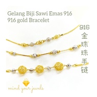 Gelang Biji Sawi Emas 916 gold Beads Bracelet 916金珠珠手链