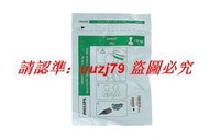 現貨.飛利浦 Philips M3717A  Heartstart 嬰兒用增強型除顫儀電極片