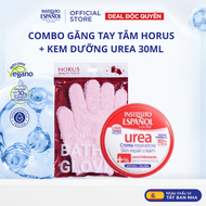 (Hàng tặng không bán) Combo 01 Kem dưỡng ẩm Instituto Espanol 10% Urea 30ml + 01 găng tay tắm Horus