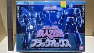 日本直送（太陽之使者鐵人28 +黑牛 超合金魂系列）全新 超罕有 未開封 懷舊絕版 Bandai（DX）超合金魂 GX-44S 日本版 太陽之勇者 鐵人28+黑牛 Tetsujin 28 + Blac