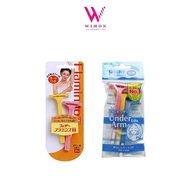 Feather Underarm Razor Handle Brand