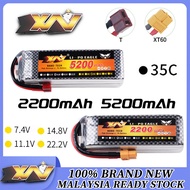 Rc Lipo Battery XN 2200mah / 5200mah 35c 2S/3S/4S/6S 7.4V/11.1V/14.8V/22.2V