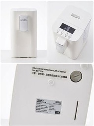 HOMEY 迷你即熱飲水機