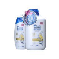 海倫仙度絲 - HEAD & SHOULDERS 海倫仙度絲 去屑洗髮乳 (檸檬清爽) 1L+200ML(4987176320278)(新舊包裝隨機發送)