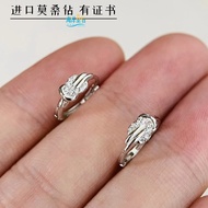 18K White Gold AU750 Lucky Eight Character Moissanite 1 Point Earrings Fashionable Hoop Earrings for