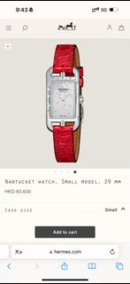 Hermes Nantucket watch small 29mm 鑽石手錶
