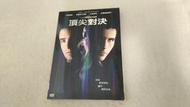 IMDB Top 250.諾蘭導演:The Prestige頂尖對決.台灣市售版三區DVD+紙盒